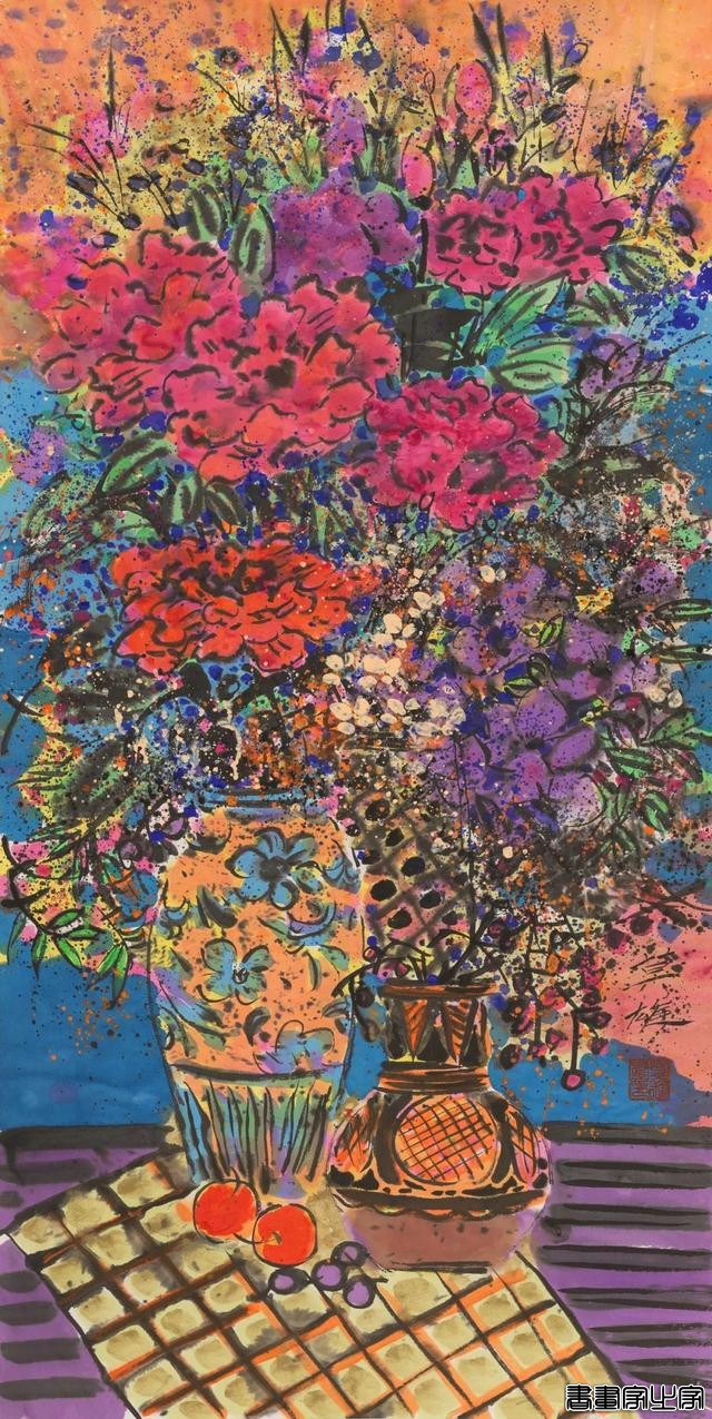 当代书画作品专场网络拍卖会（第二三五期）丨北京荣宝-58.jpg