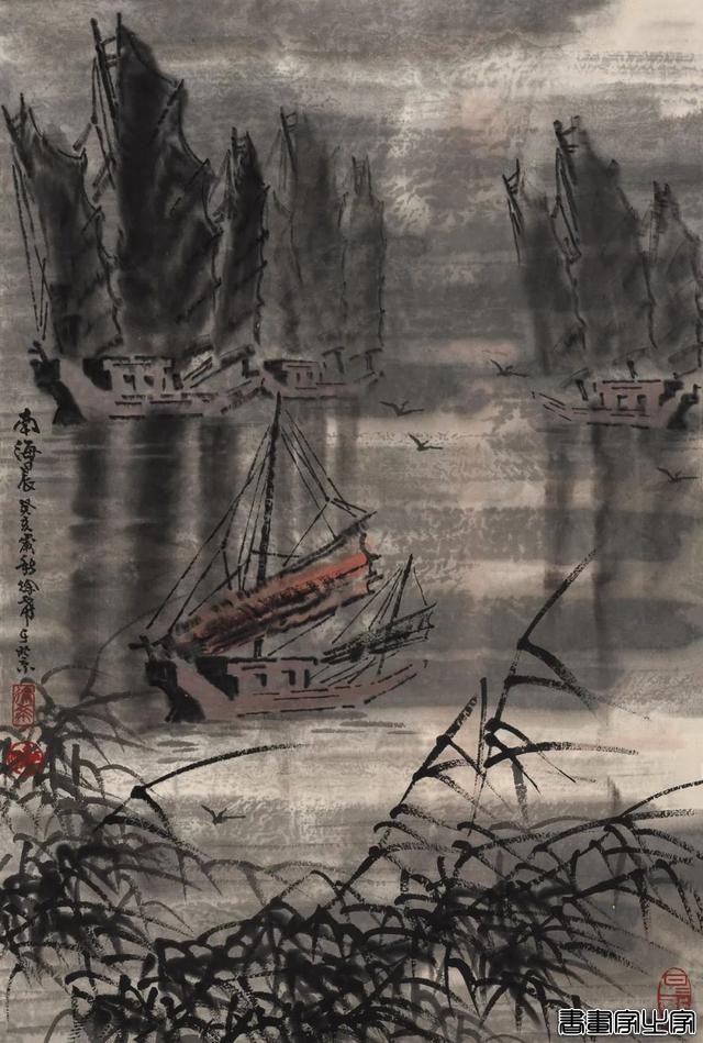当代书画作品专场网络拍卖会（第二三五期）丨北京荣宝-62.jpg