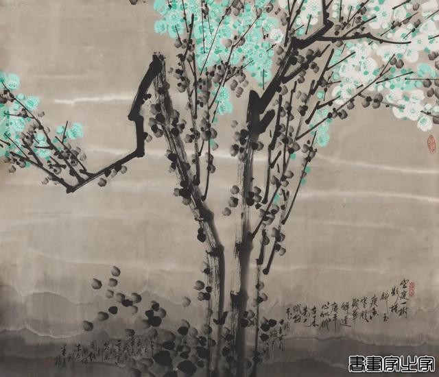 当代书画作品专场网络拍卖会（第三一二期）| 北京荣宝-15.jpg