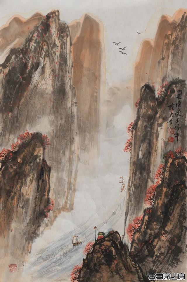 当代书画作品专场网络拍卖会（第三一二期）| 北京荣宝-29.jpg
