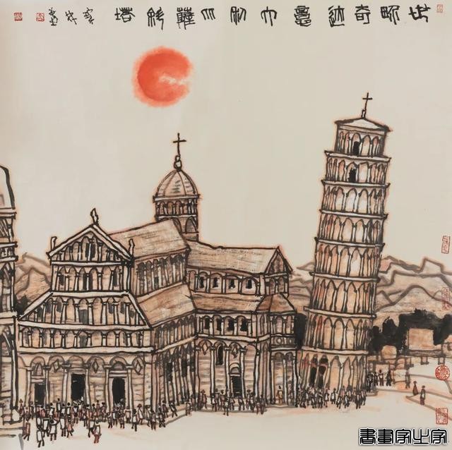 当代书画作品专场网络拍卖会（第三一二期）| 北京荣宝-33.jpg