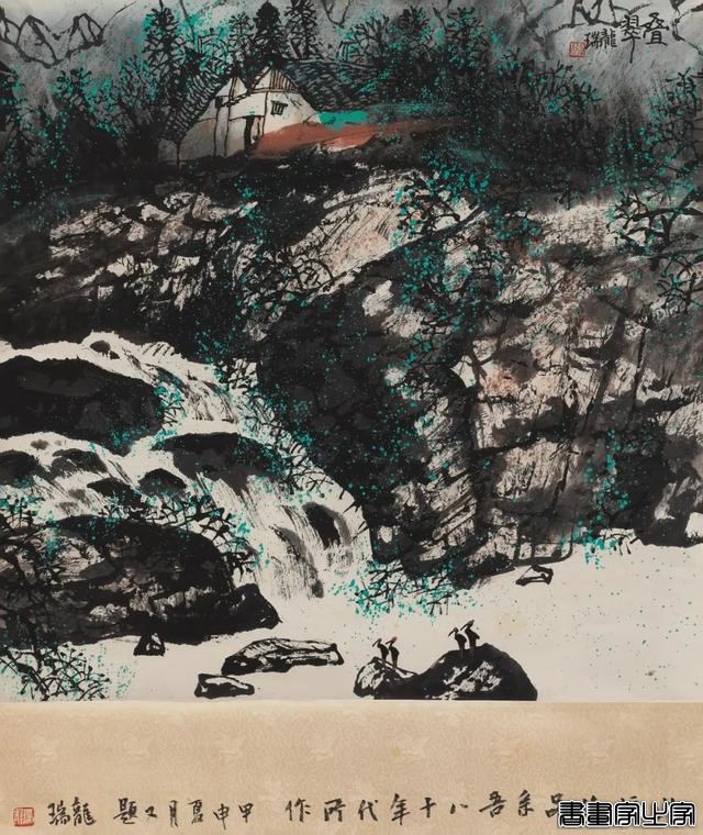 当代书画作品专场网络拍卖会（第三一二期）| 北京荣宝-35.jpg