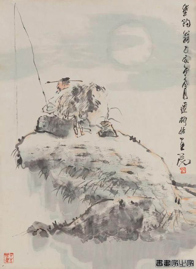 当代书画作品专场网络拍卖会（第三一二期）| 北京荣宝-47.jpg