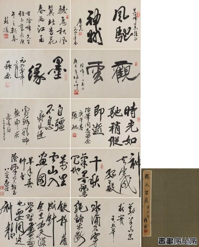 当代书画作品专场网络拍卖会（第三一二期）| 北京荣宝-51.jpg