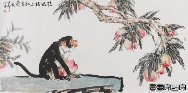 当代书画作品专场网络拍卖会（第三一二期）| 北京荣宝-55.jpg