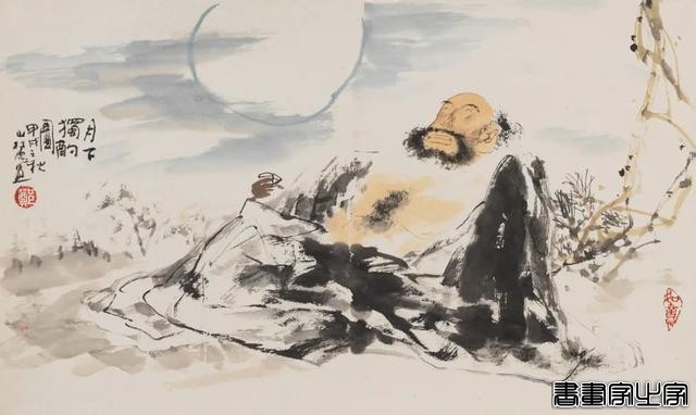当代书画作品专场网络拍卖会（第三一二期）| 北京荣宝-57.jpg