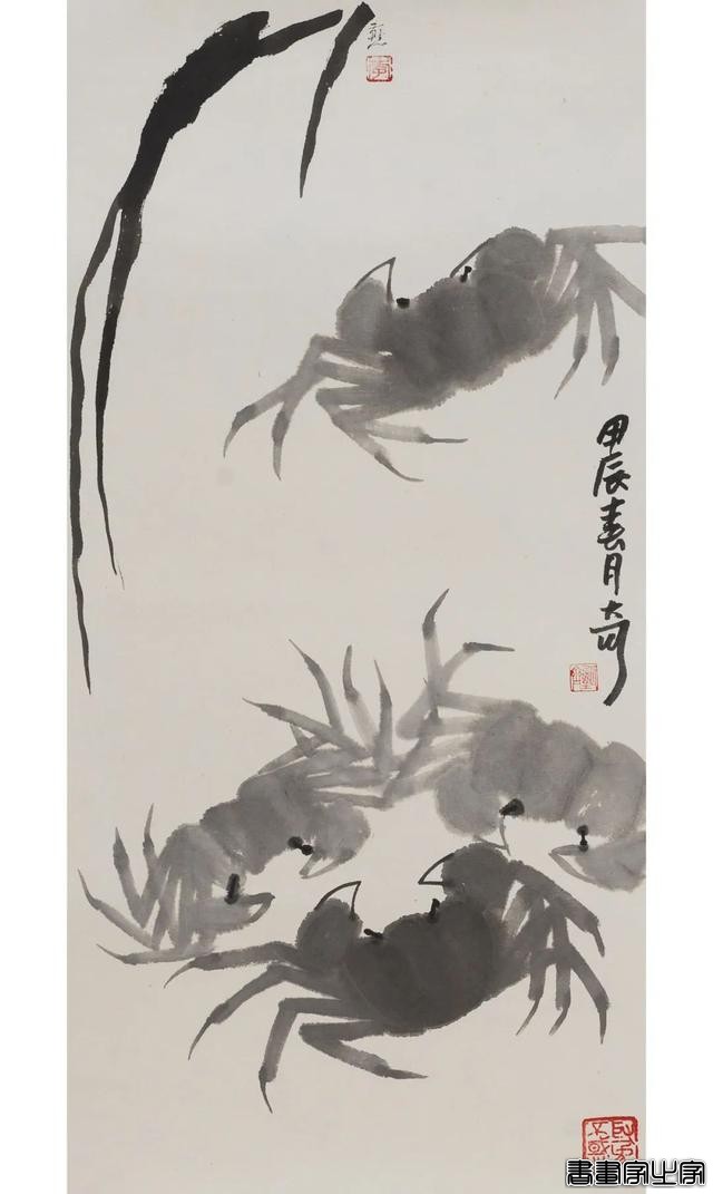 当代书画作品专场网络拍卖会（第三一二期）| 北京荣宝-59.jpg