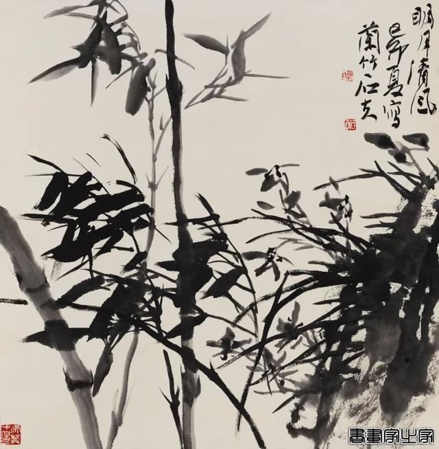 当代书画作品专场网络拍卖会（第三一一期）| 北京荣宝-9.jpg