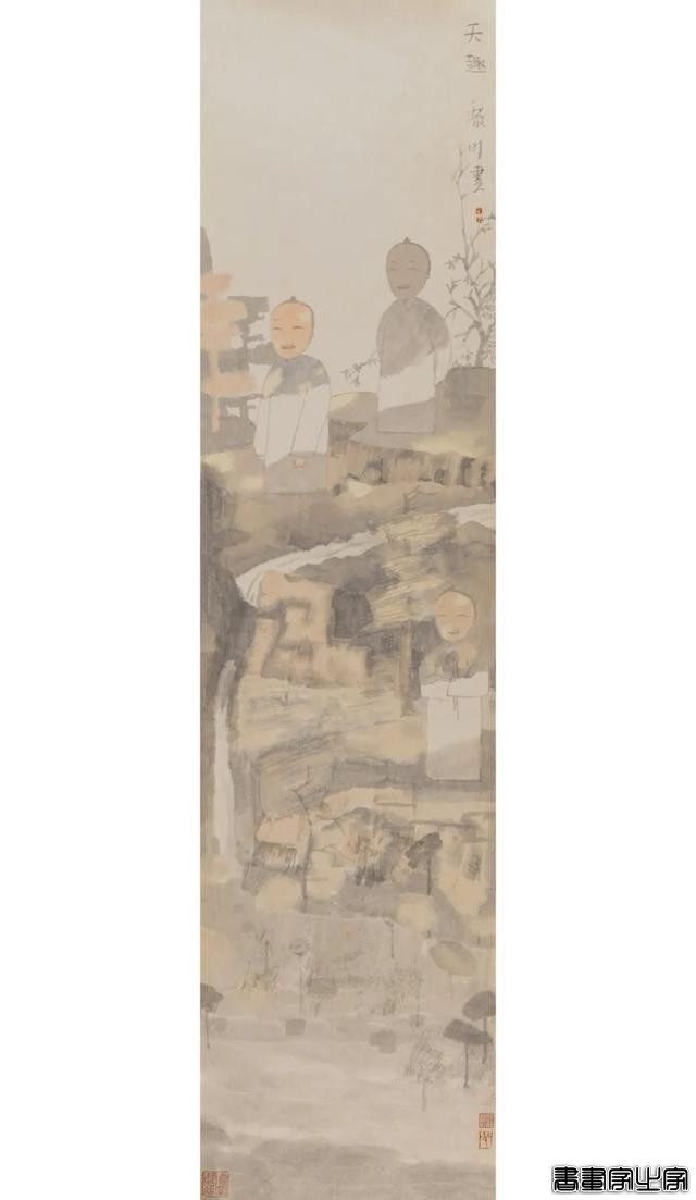 当代书画作品专场网络拍卖会（第三一一期）| 北京荣宝-15.jpg
