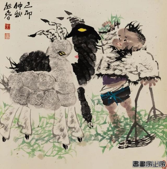 当代书画作品专场网络拍卖会（第三一一期）| 北京荣宝-13.jpg