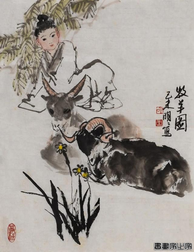 当代书画作品专场网络拍卖会（第三一一期）| 北京荣宝-19.jpg