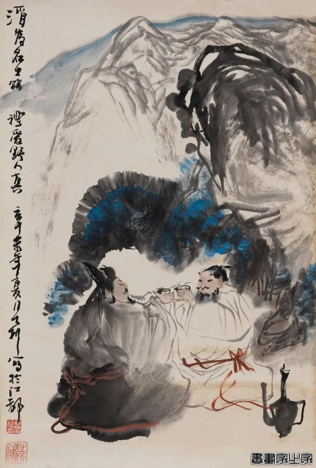 当代书画作品专场网络拍卖会（第三一一期）| 北京荣宝-21.jpg