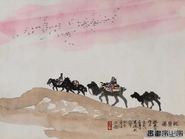 当代书画作品专场网络拍卖会（第三一一期）| 北京荣宝-23.jpg