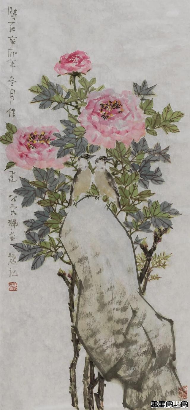 当代书画作品专场网络拍卖会（第三一一期）| 北京荣宝-31.jpg