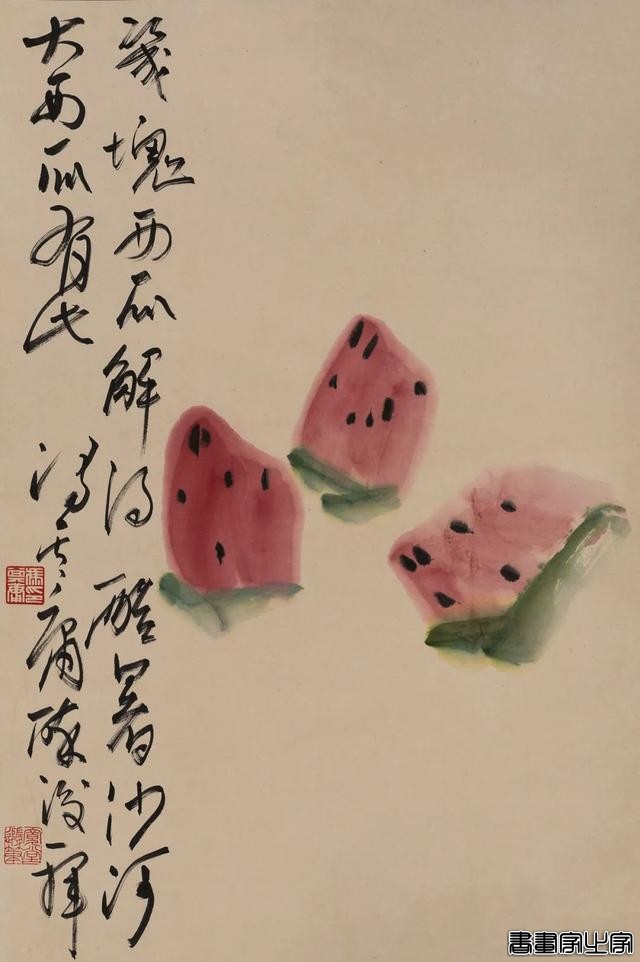 当代书画作品专场网络拍卖会（第三一一期）| 北京荣宝-35.jpg
