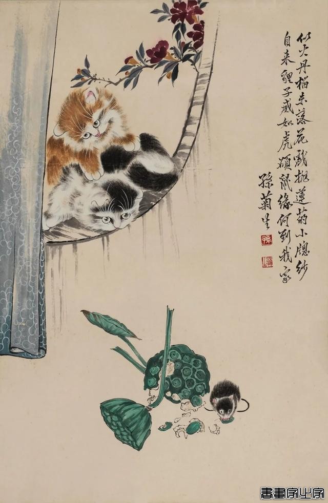 当代书画作品专场网络拍卖会（第三一一期）| 北京荣宝-39.jpg