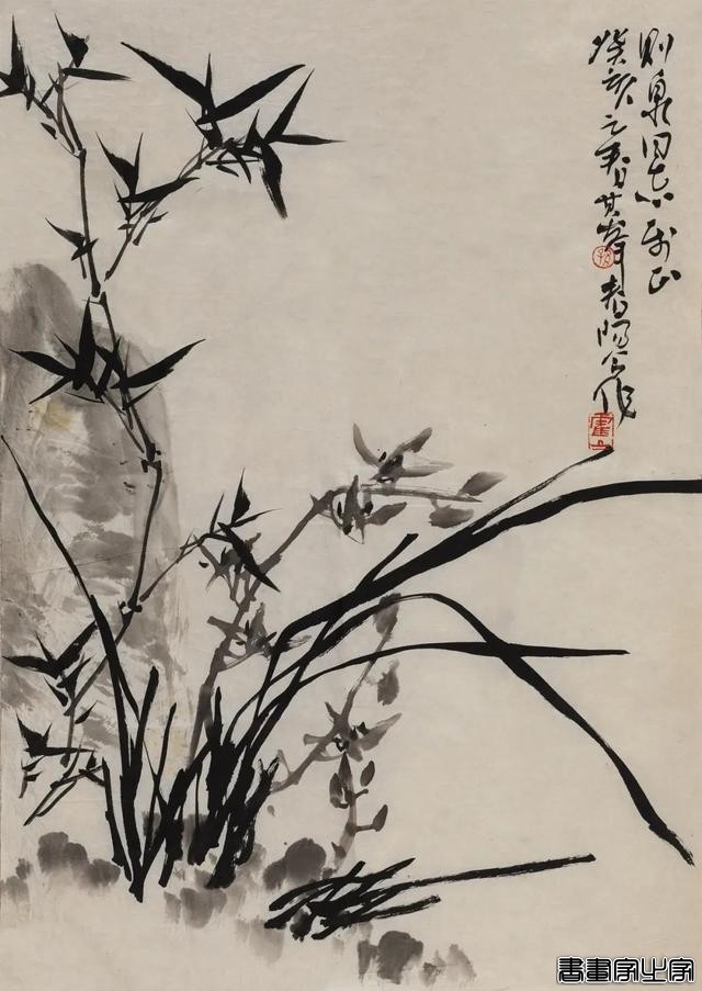 当代书画作品专场网络拍卖会（第三一一期）| 北京荣宝-41.jpg