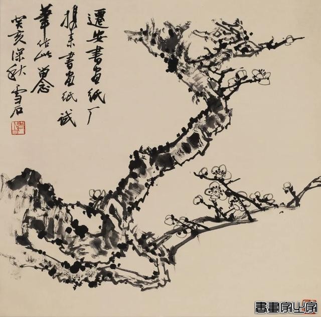 当代书画作品专场网络拍卖会（第三一一期）| 北京荣宝-43.jpg
