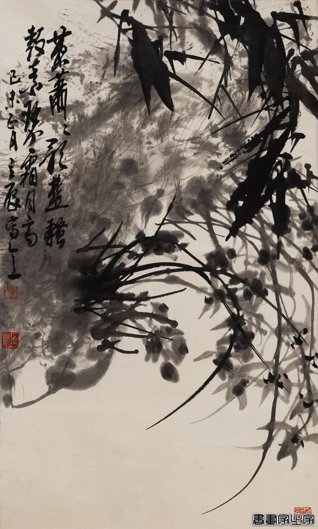 当代书画作品专场网络拍卖会（第三一一期）| 北京荣宝-45.jpg