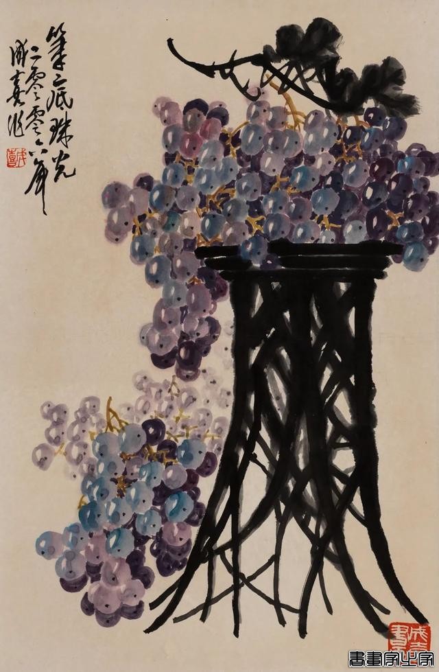 当代书画作品专场网络拍卖会（第三一一期）| 北京荣宝-47.jpg