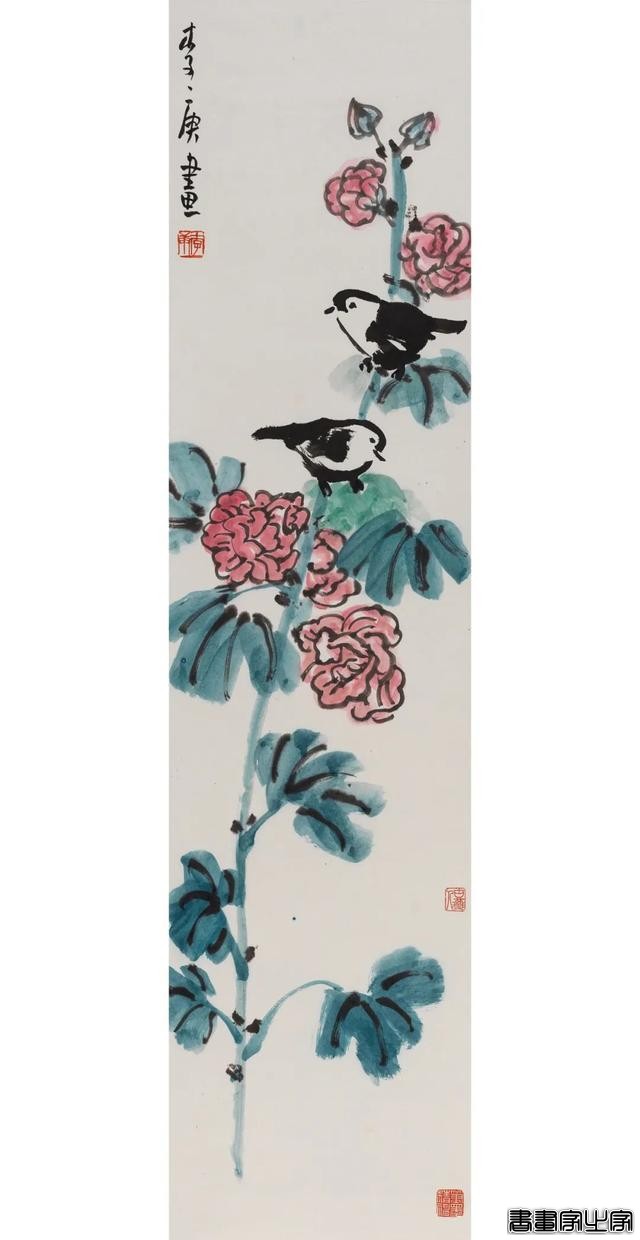 当代书画作品专场网络拍卖会（第三一一期）| 北京荣宝-51.jpg