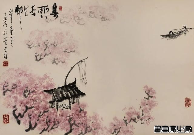 当代书画作品专场网络拍卖会（第三一一期）| 北京荣宝-57.jpg