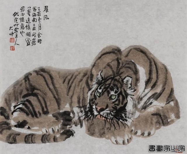 当代书画作品专场网络拍卖会（第三一一期）| 北京荣宝-55.jpg