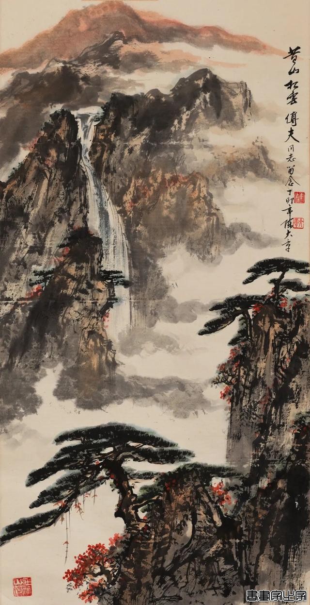 当代书画作品专场网络拍卖会（第三一一期）| 北京荣宝-65.jpg