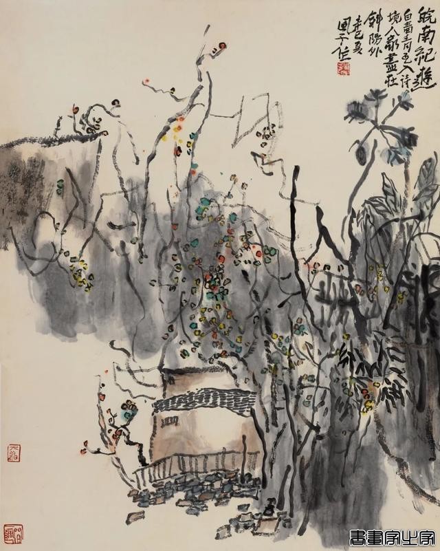 当代书画作品专场网络拍卖会（第三一一期）| 北京荣宝-69.jpg