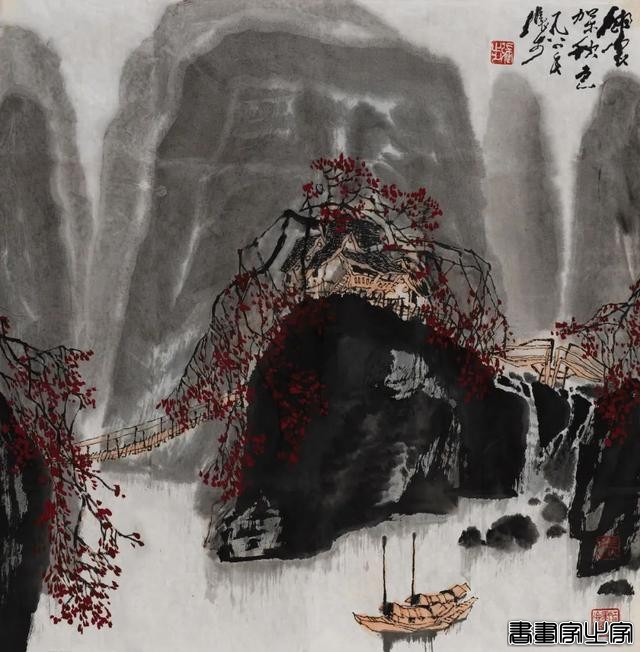当代书画作品专场网络拍卖会（第三一一期）| 北京荣宝-67.jpg