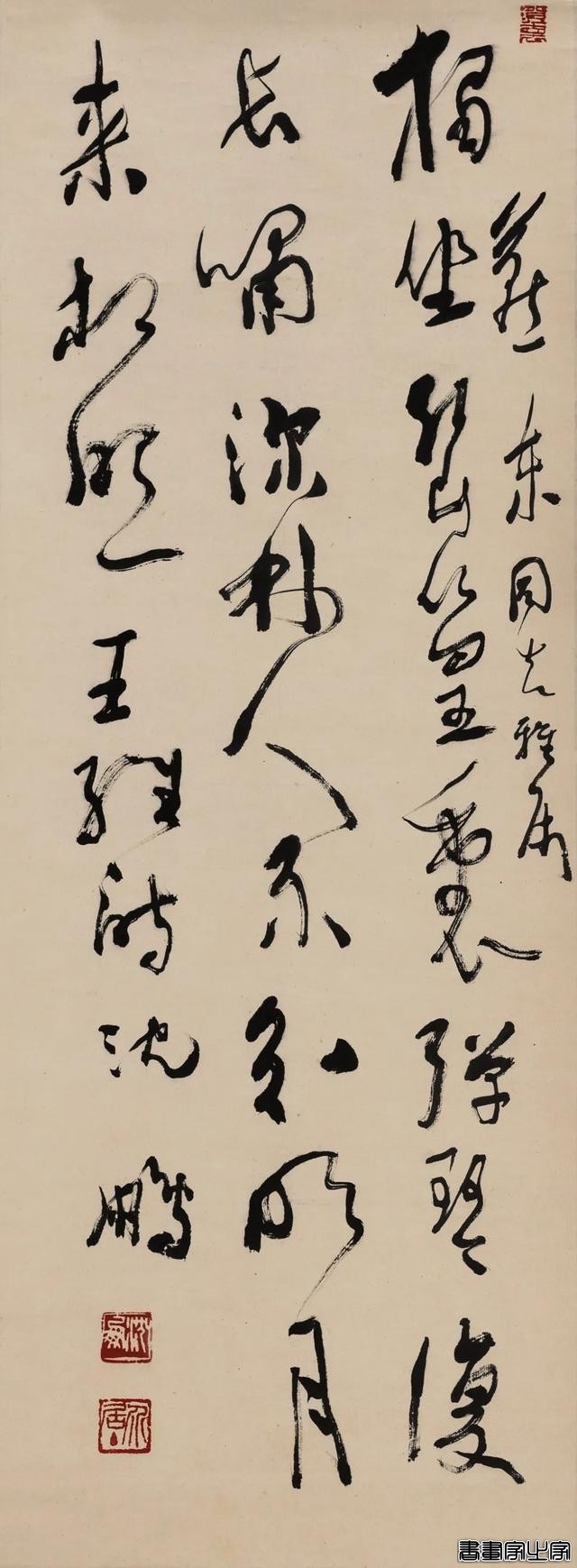 当代书画作品专场网络拍卖会（第三一一期）| 北京荣宝-73.jpg