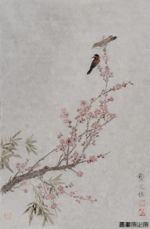 当代书画作品专场网络拍卖会（第三一三期）| 北京荣宝-7.jpg