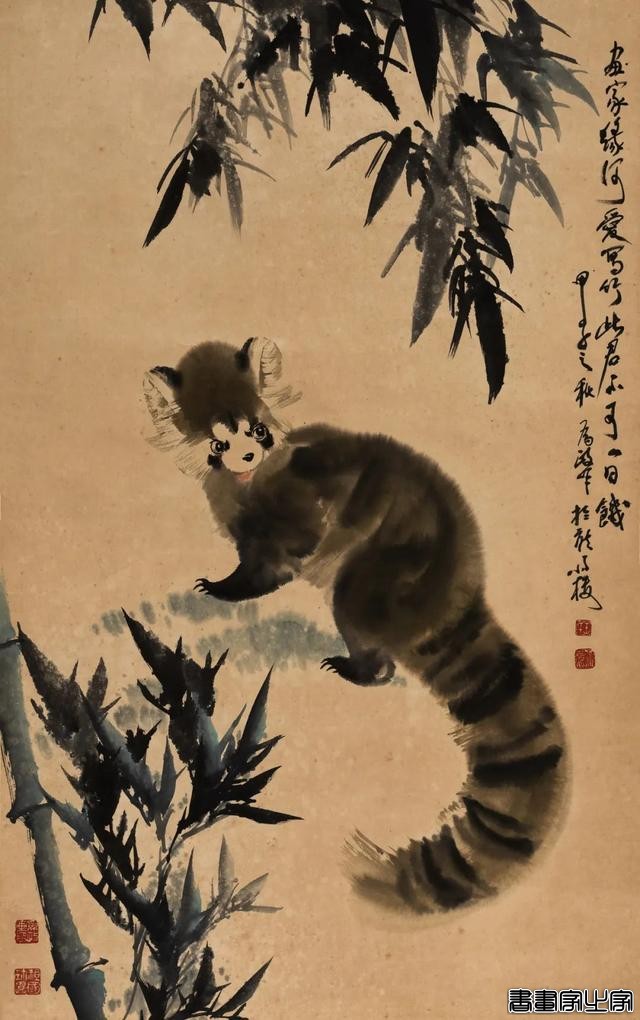 当代书画作品专场网络拍卖会（第三一三期）| 北京荣宝-15.jpg