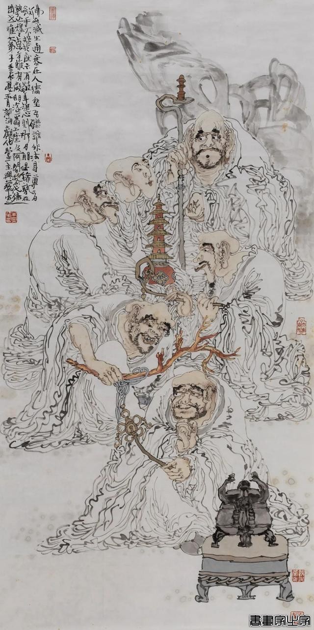 当代书画作品专场网络拍卖会（第三一三期）| 北京荣宝-19.jpg
