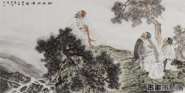 当代书画作品专场网络拍卖会（第三一三期）| 北京荣宝-21.jpg