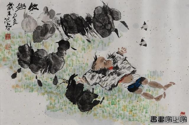 当代书画作品专场网络拍卖会（第三一三期）| 北京荣宝-23.jpg