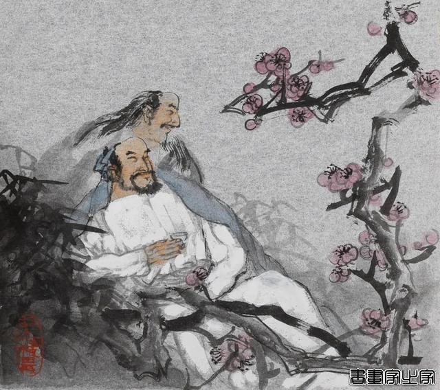 当代书画作品专场网络拍卖会（第三一三期）| 北京荣宝-25.jpg
