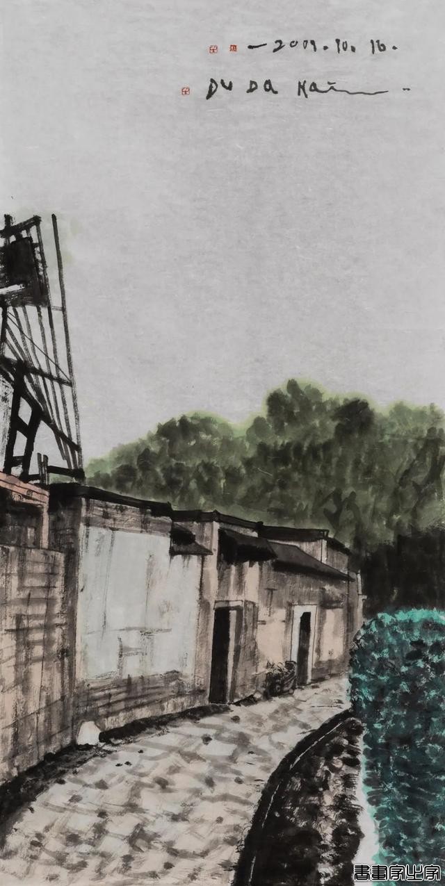 当代书画作品专场网络拍卖会（第三一三期）| 北京荣宝-29.jpg