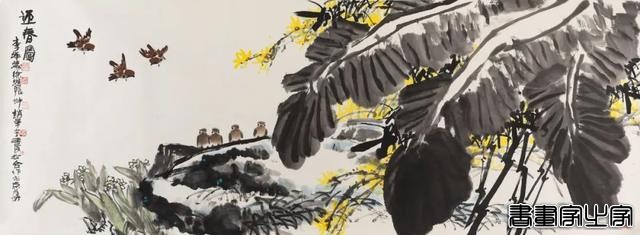 当代书画作品专场网络拍卖会（第三一三期）| 北京荣宝-33.jpg