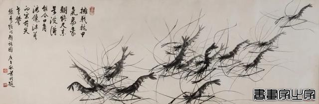 当代书画作品专场网络拍卖会（第三一三期）| 北京荣宝-35.jpg