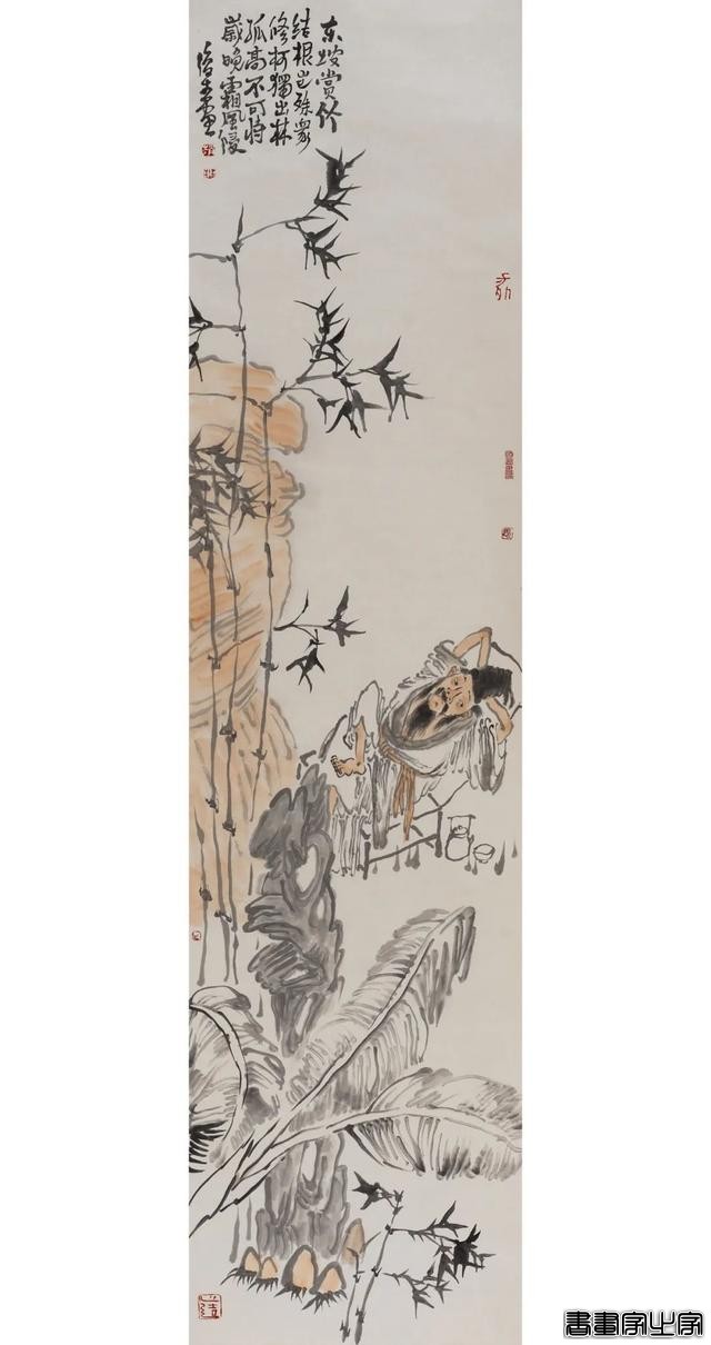 当代书画作品专场网络拍卖会（第三一三期）| 北京荣宝-37.jpg
