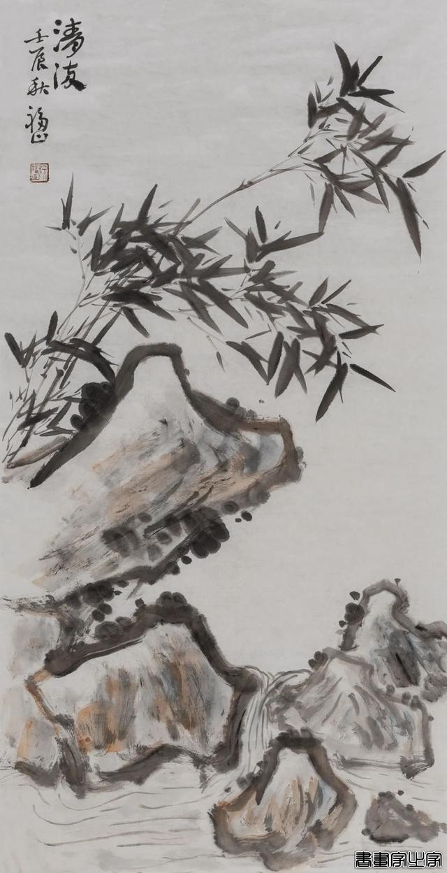 当代书画作品专场网络拍卖会（第三一三期）| 北京荣宝-39.jpg