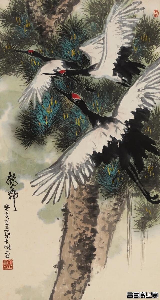 当代书画作品专场网络拍卖会（第三一三期）| 北京荣宝-45.jpg