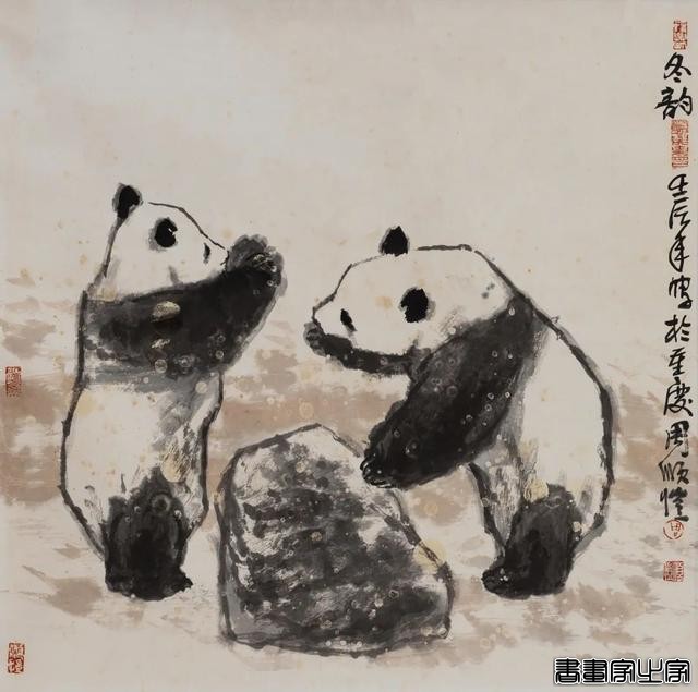 当代书画作品专场网络拍卖会（第三一三期）| 北京荣宝-47.jpg