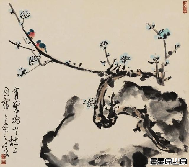 当代书画作品专场网络拍卖会（第三一三期）| 北京荣宝-51.jpg