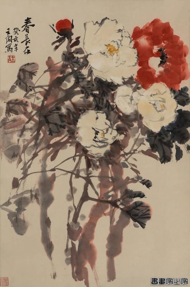 当代书画作品专场网络拍卖会（第三一三期）| 北京荣宝-53.jpg