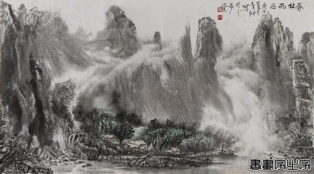 当代书画作品专场网络拍卖会（第三一三期）| 北京荣宝-57.jpg