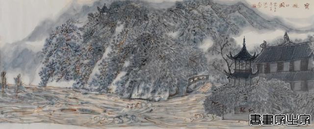 当代书画作品专场网络拍卖会（第三一三期）| 北京荣宝-55.jpg