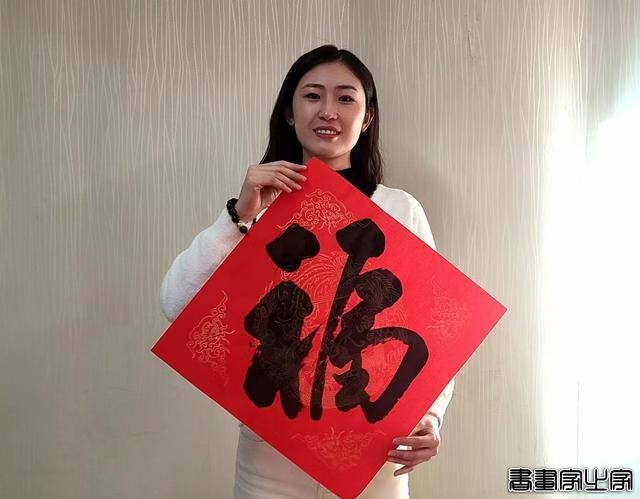 中华书法五大名家保国安书法历年拍卖记录和作品展示-31.jpg