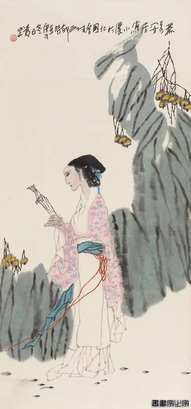 当代书画作品专场网络拍卖会（第三二二期）丨北京荣宝-13.jpg